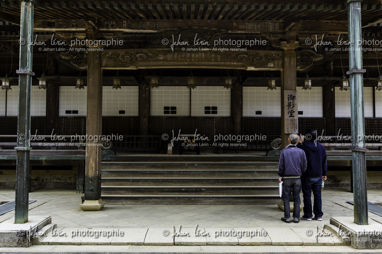 koyasan_japon_jl_5d3_16-04-2014-1382.jpg