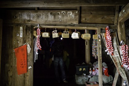 iwayaji_temple-45_shikoku_japon_29-03_2014-0718.jpg