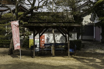 horinji_temple-9_shikoku_japon_06-03_2014-1877.jpg