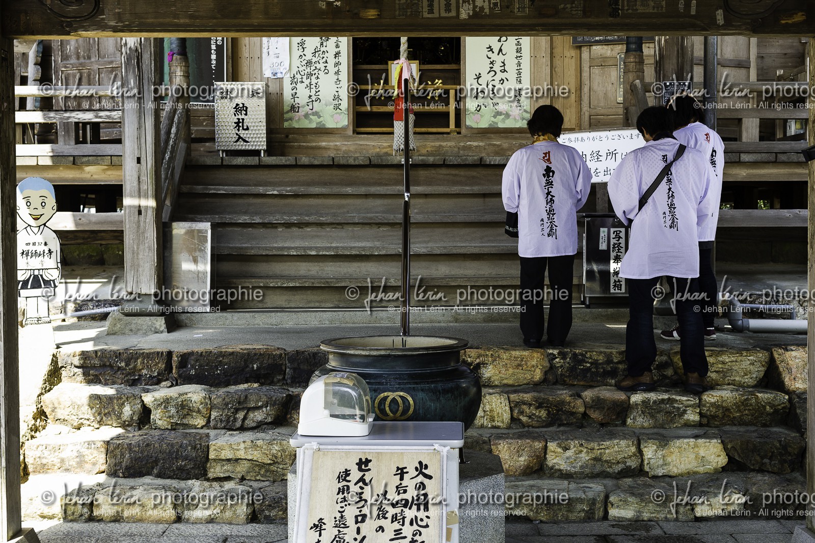 zenjibuji_temple-32_shikoku_japon_17-03_2014-2749.jpg