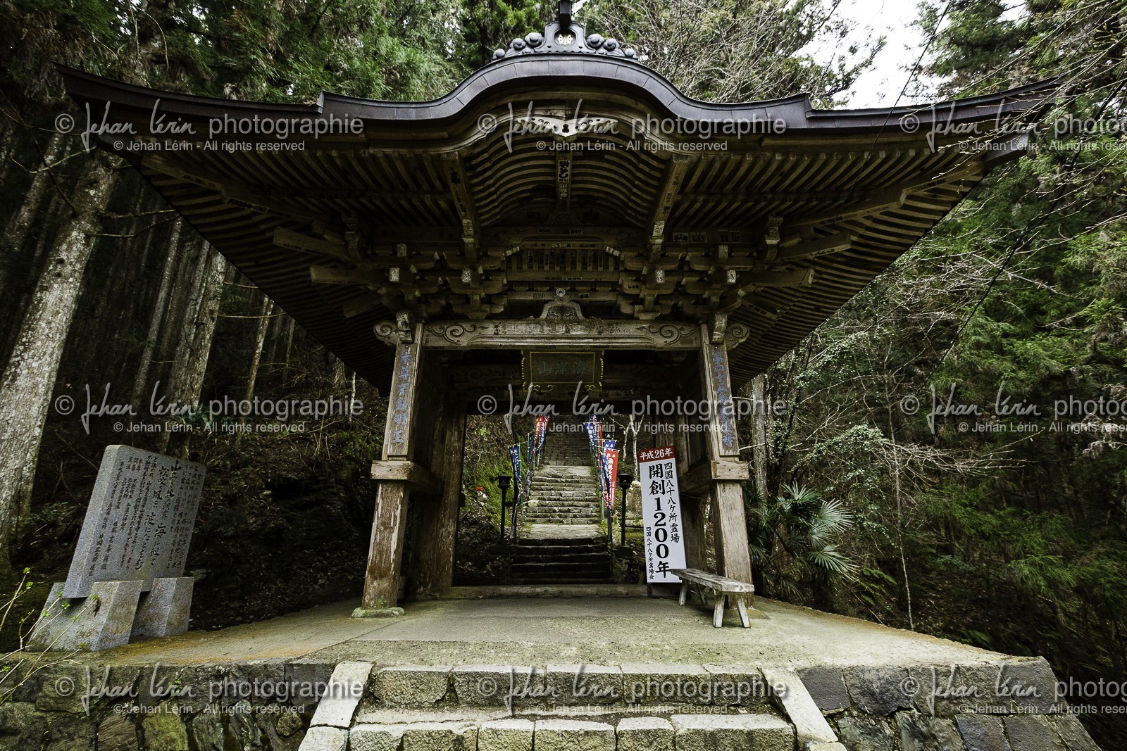 iwayaji_temple-45_shikoku_japon_29-03_2014-0650.jpg