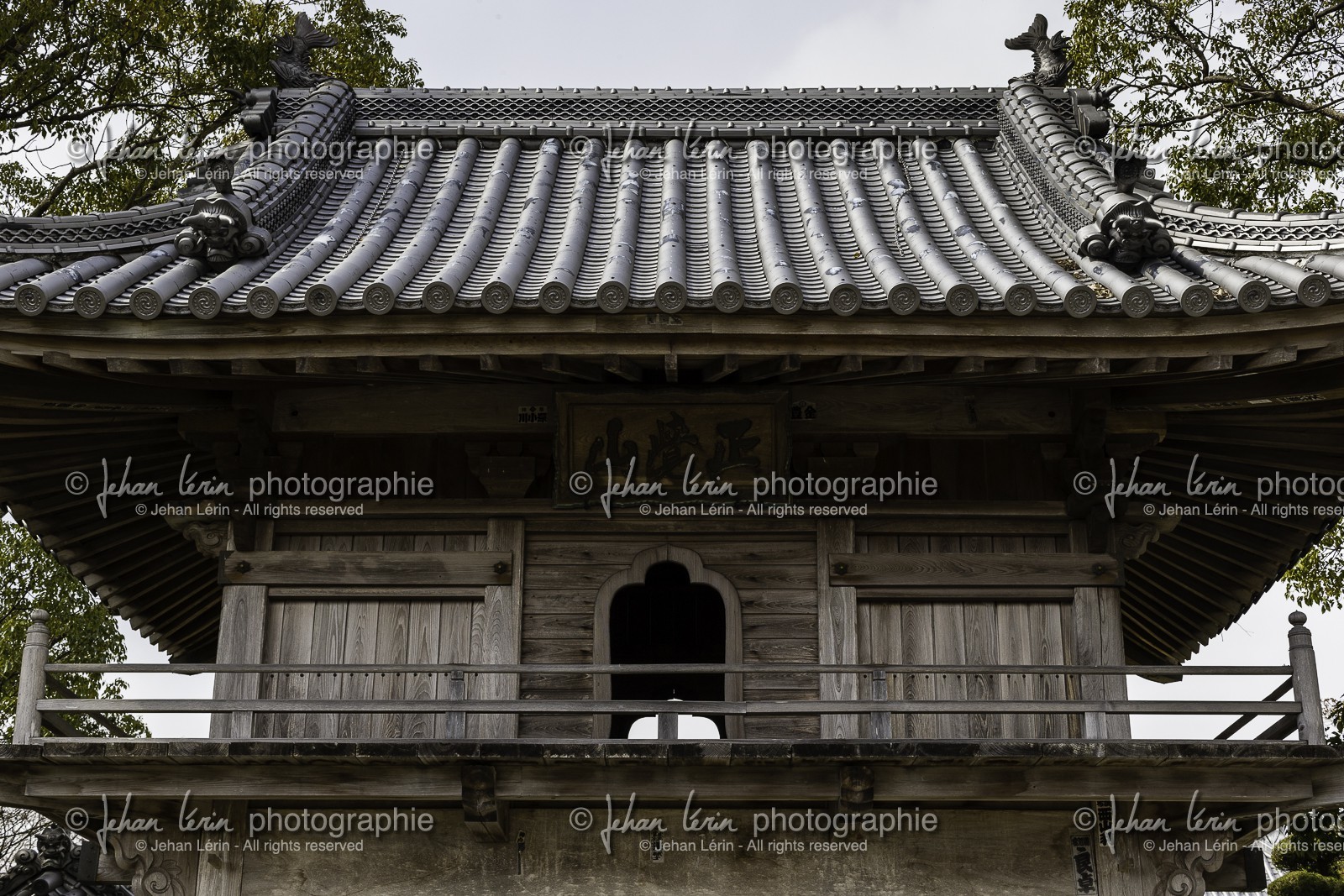 horinji_temple-9_shikoku_japon_06-03_2014-1875.jpg
