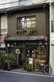 osaka_japon_jl_1dx_14-04-2014-4837.jpg