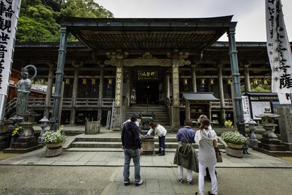 kumano-nachi-taisha_kumano-kodo-pilgrimage_japon_25-04-2014-1424.jpg
