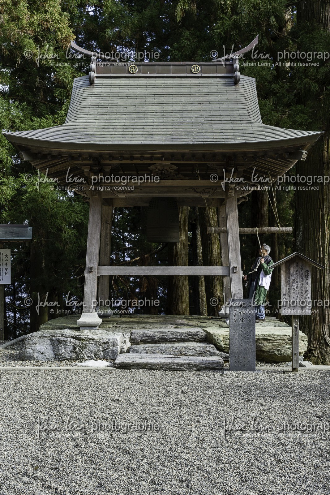 shosanji_temple-12_shikoku_japon_07-03_2014-2020.jpg