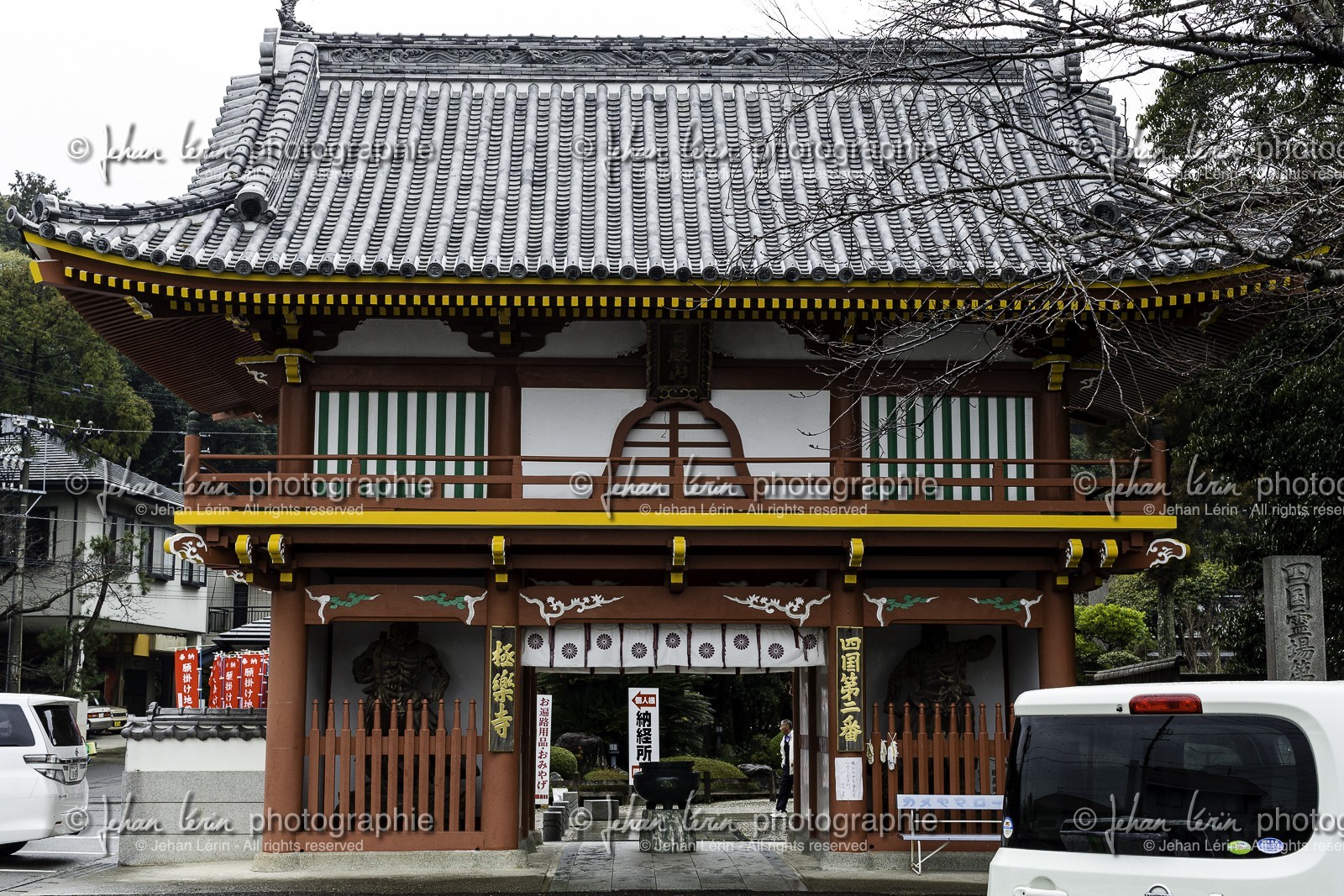 gokurakuji_temple-2_shikoku_japon_05-03_2014-1722.jpg