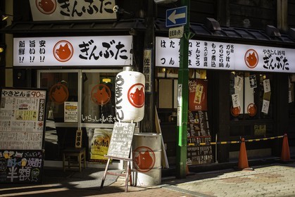 osaka_japon_jl_1dx_14-04-2014-4820.jpg