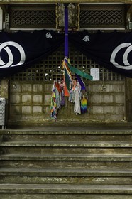 cap-muroto_hotsumisakiji_temple-24_shikoku_japon_14-03_2014-2494.jpg