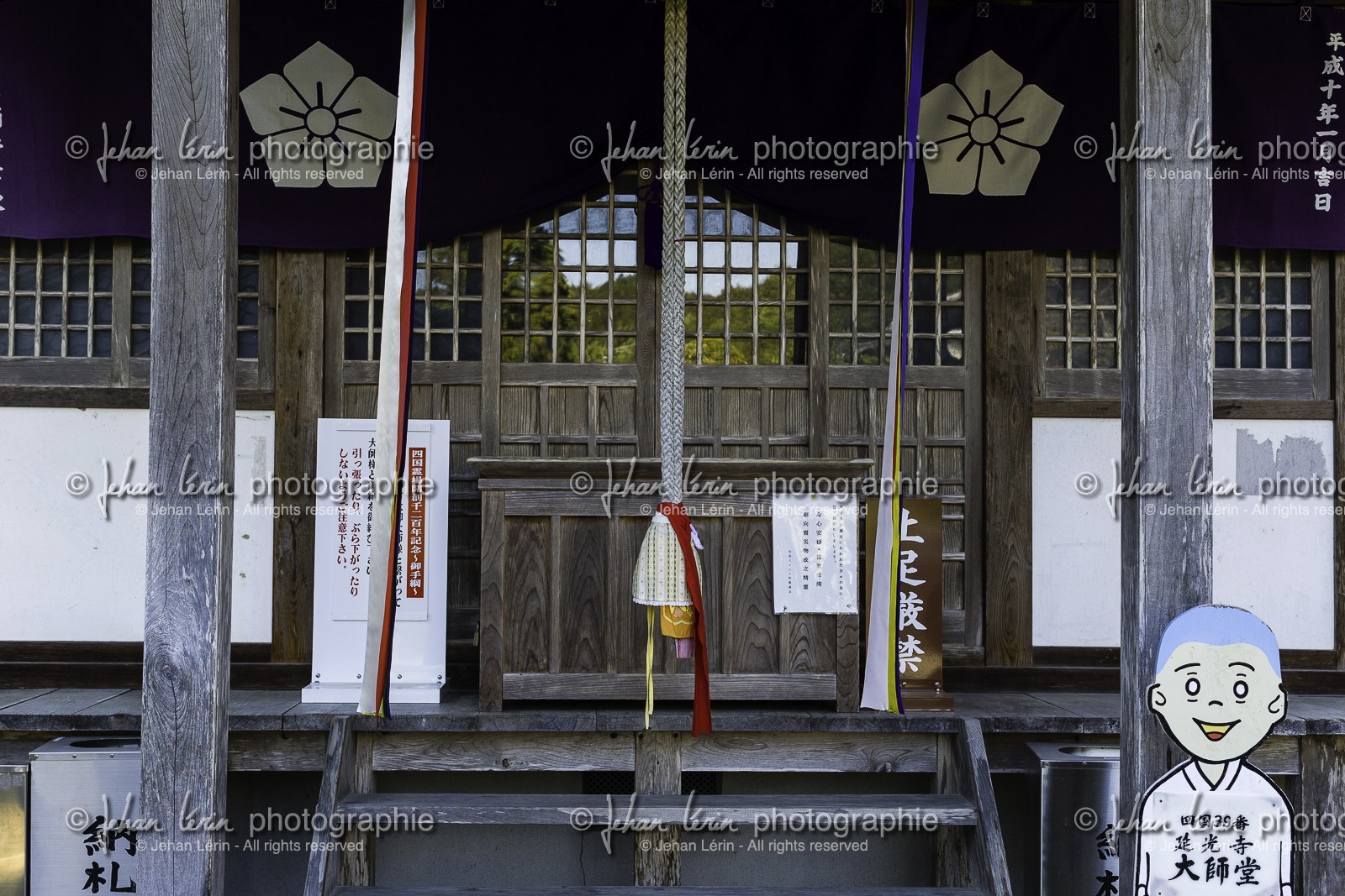 enkoji_temple-39_shikoku_japon_22-03_2014-3028.jpg