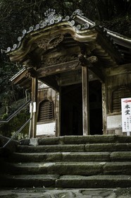 iyadaniji_temple-71_shikoku_japon_06-04_2014-4034.jpg