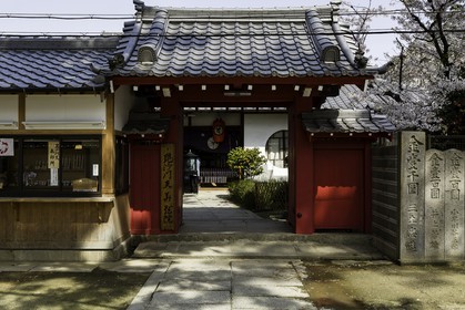 zentsuji_temple-75_shikoku_japon_07-04_2014-1027.jpg