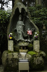 unpenji_temple-66_shikoku_japon_05-04-2014-3859.jpg