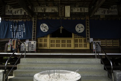 eifukuji_temple-57_shikoku_japon_01-04_2014-0916.jpg
