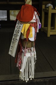 konzoji_temple-76_shikoku_japon_07-04_2014-4245.jpg