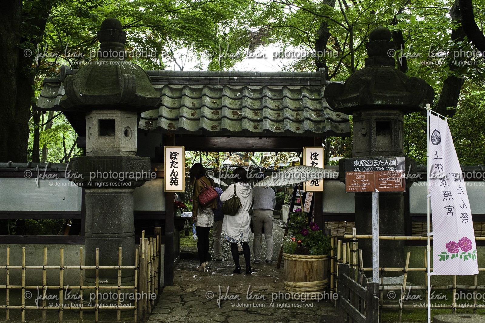 ueno_tokyo_japon_jl_1dx_05-05-2014-6246.jpg