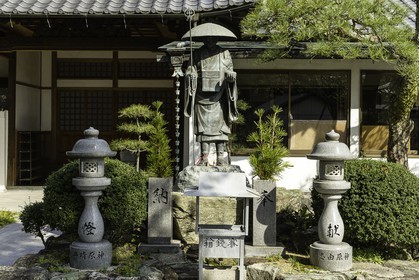 koyamaji_temple-74_shikoku_japon_07-04_2014-4147.jpg