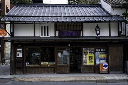 koyasan_japon_jl_1dx_17-04-2014-5391.jpg