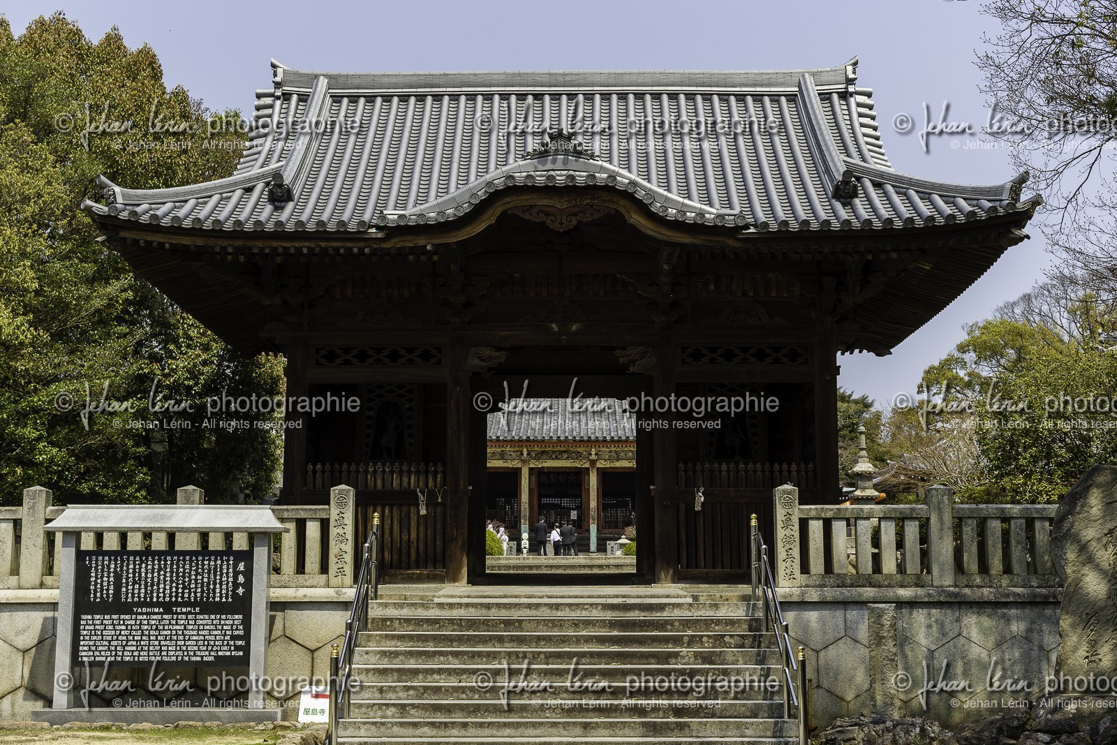 yashimaji_temple-84_shikoku_japon_10-04_2014-4546.jpg