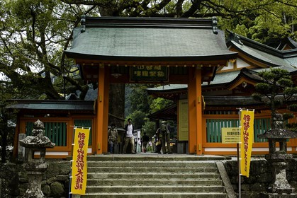 kumano-nachi-taisha_kumano-kodo-pilgrimage_japon_25-04-2014-5650.jpg