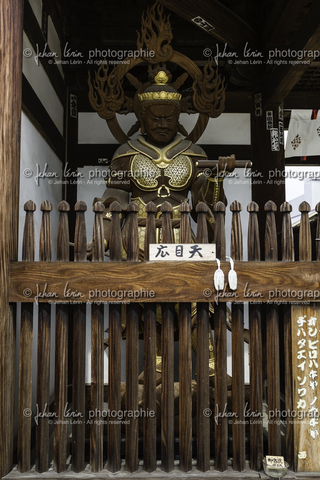 nankobo_temple-55_shikoku_japon_31-03_2014-0881.jpg
