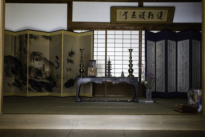 kakurinji_temple-20_shikoku_japon_10-03_2014-2298.jpg