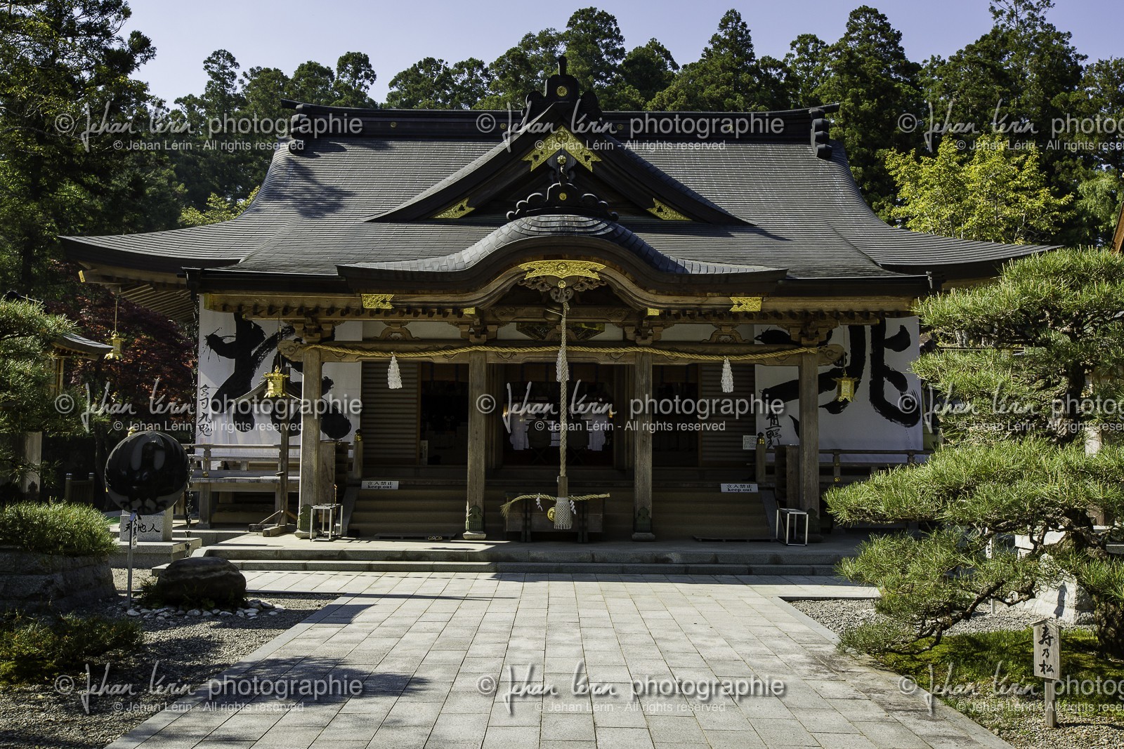 kumano-hongu-taisha_kumano-kodo-pilgrimage_japon_23-04-2014-1397.jpg