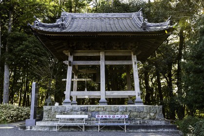 kongochoji_temple-26_shikoku_japon_15-03_2014-0531.jpg