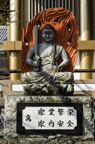 zenrakuji_temple-30_shikoku_japon_16-03_2014-2643.jpg