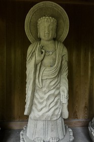 ryozenji_temple-1_shikoku_japon_12-04_2014-1306.jpg