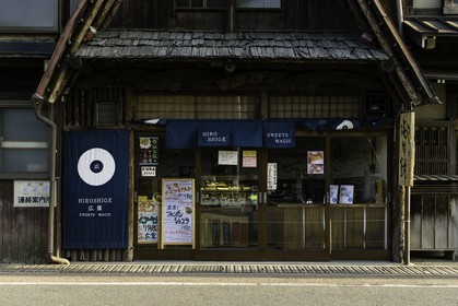 takayama_japon_jl_1dx_02-05-2014-6035.jpg