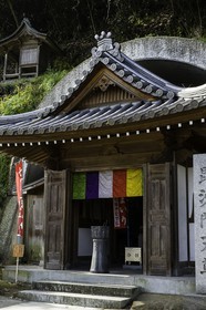 koyamaji_temple-74_shikoku_japon_07-04_2014-4123.jpg