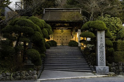 koyasan_japon_jl_1dx_15-04-2014-4896.jpg