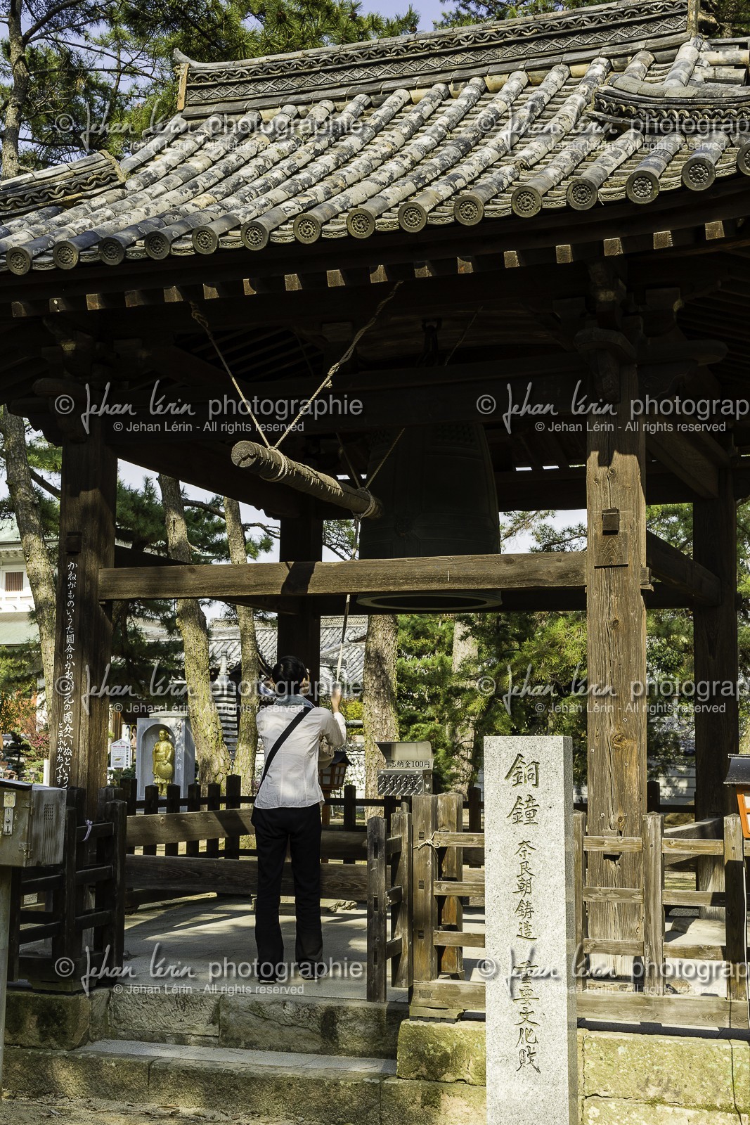 kokubunji_temple-80_shikoku_japon_08-04_2014-4393.jpg