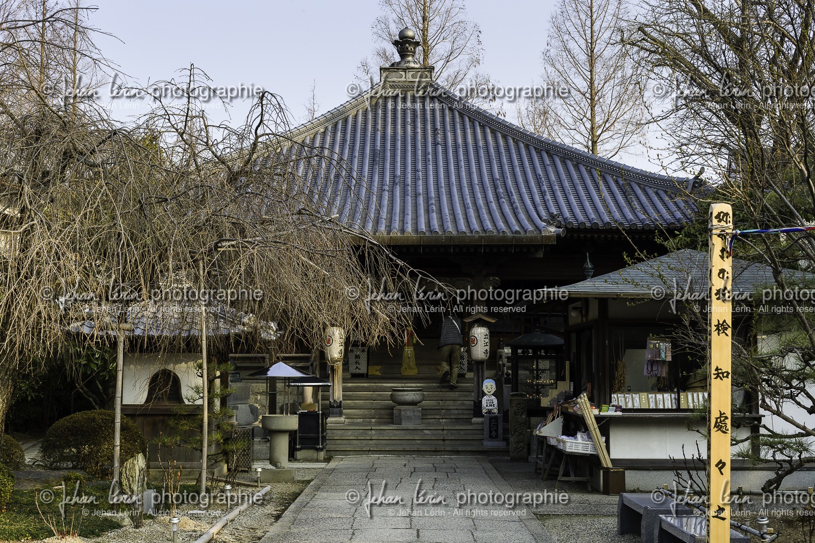 tatsueji_temple-19_shikoku_japon_09-03_2014-2214.jpg