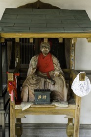 kanjizaiji_temple-40_shikoku_japon_23-03_2014-3060.jpg