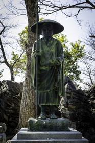 zenjibuji_temple-32_shikoku_japon_17-03_2014-2748.jpg