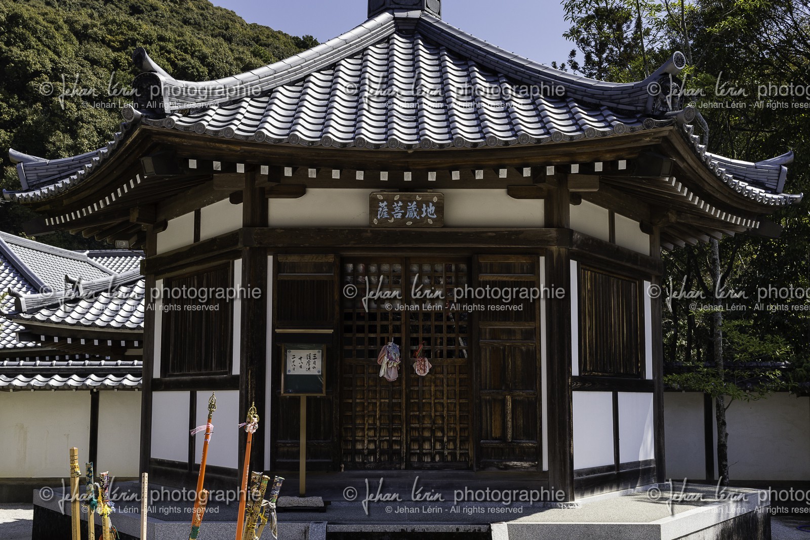 dainichiji_temple-28_shikoku_japon_16-03_2014-2574.jpg