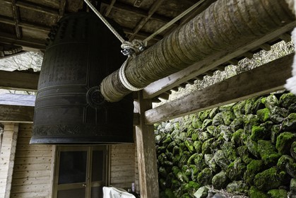 iwayaji_temple-45_shikoku_japon_29-03_2014-0677.jpg