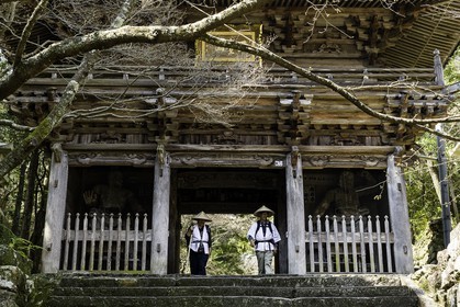 chikurinji_temple-31_shikoku_japon_17-03_2014-2716.jpg