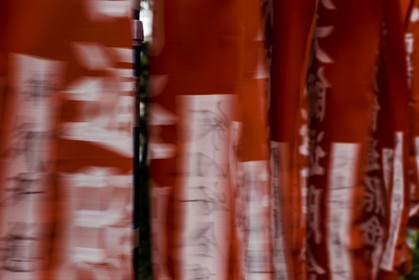 yasakaji_temple-47_shikoku_japon_29-03_2014-3390.jpg