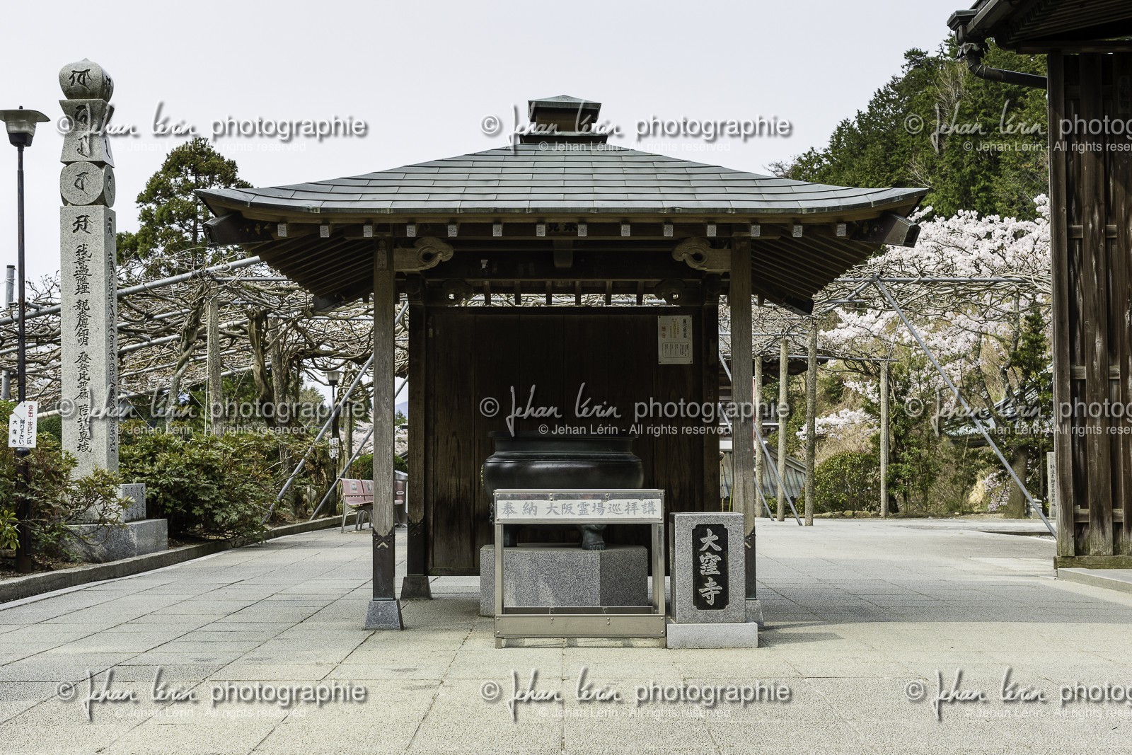 okuboji_temple-88_shikoku_japon_12-04_2014-4703.jpg