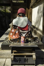 koyamaji_temple-74_shikoku_japon_07-04_2014-4141.jpg