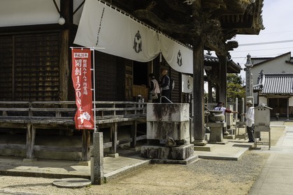 nagaoji_temple-87_shikoku_japon_11-04_2014-4654.jpg
