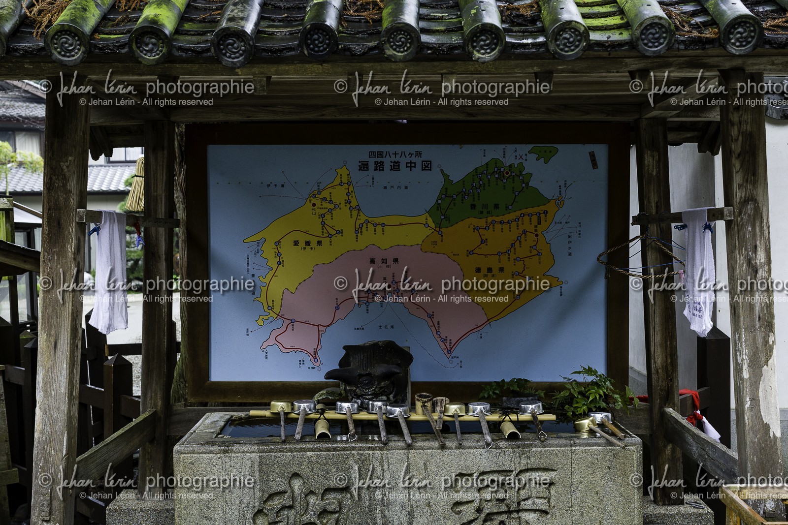 gokurakuji_temple-2_shikoku_japon_05-03_2014-1684.jpg