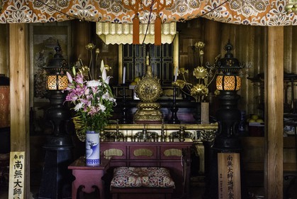 tanemaji_temple-34_shikoku_japon_17-03_2014-2775.jpg