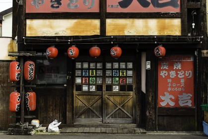 tanabe_kansai_japon_19-04-2014-5413.jpg