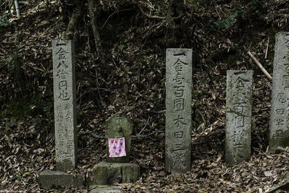 kirihataji_temple-10_shikoku_japon_06-03_2014-1909.jpg