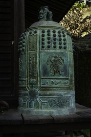 iyadaniji_temple-71_shikoku_japon_06-04_2014-4024.jpg