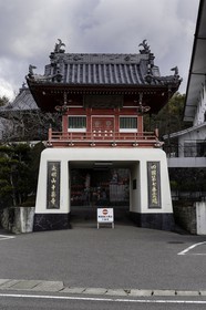 jurakuji_temple-7_shikoku_japon_06-03_2014-1817.jpg