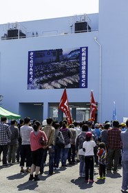 katsuura_kansai_japon_26-04-2014-5730.jpg